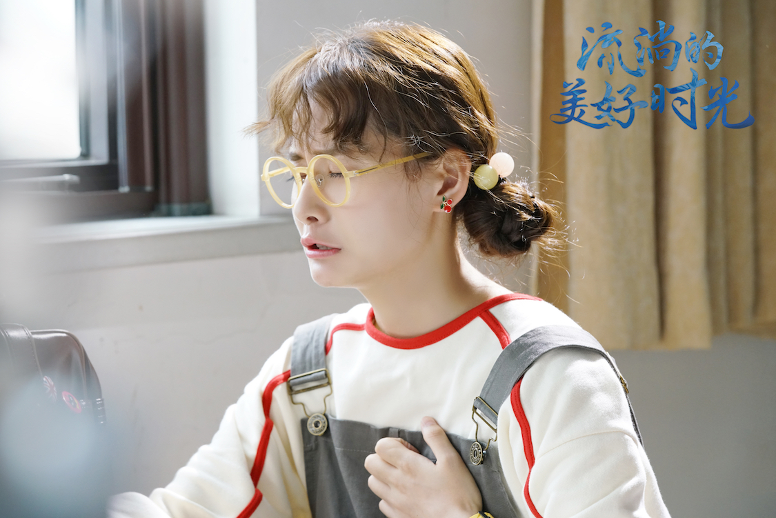 2柴碧雲 飾 郝湉.JPG