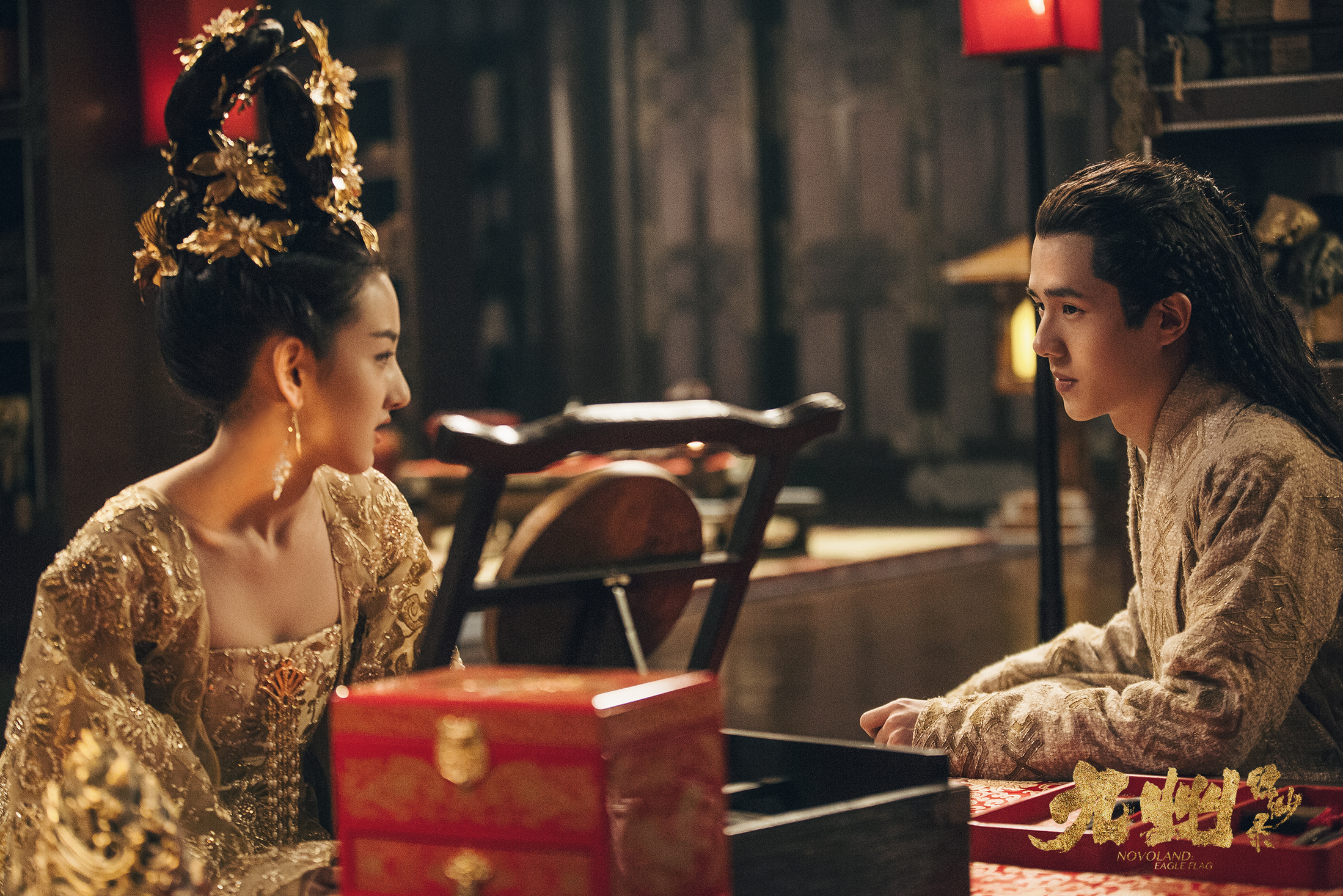 《九州缥缈錄》劇照3.jpg 《九州缥缈錄》劇照3.jpg