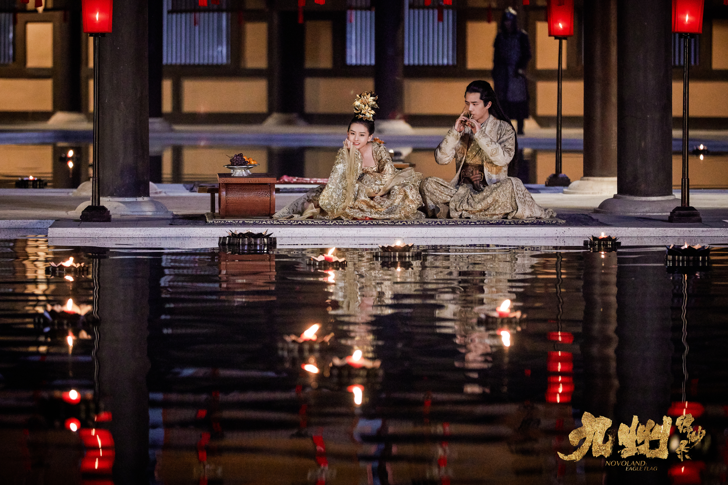 《九州缥缈錄》劇照2.jpg 《九州缥缈錄》劇照2.jpg