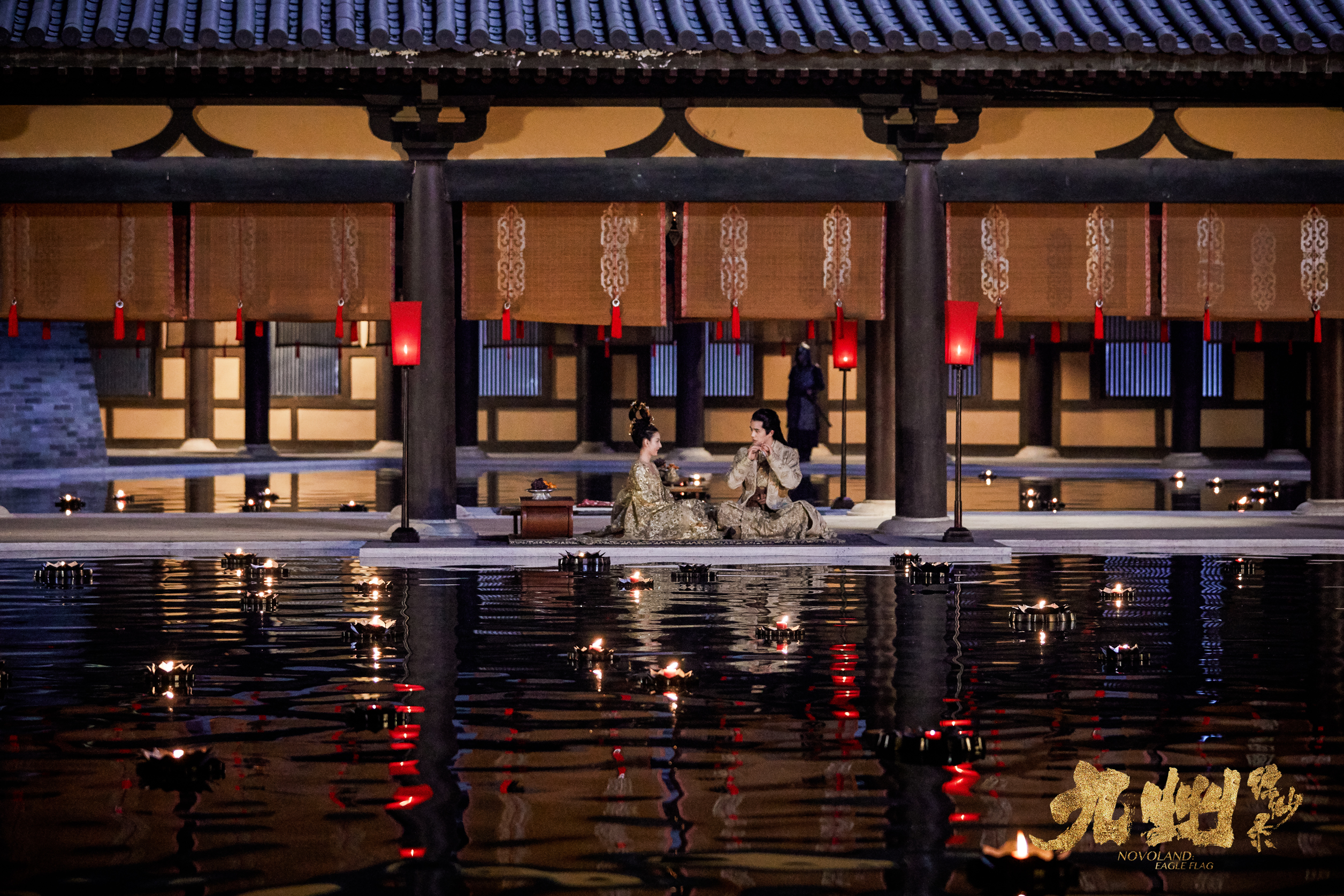 《九州缥缈錄》劇照1.jpg 《九州缥缈錄》劇照1.jpg