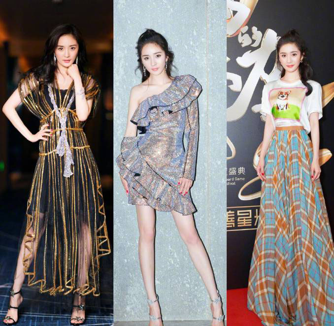 楊幂2017禮服合輯