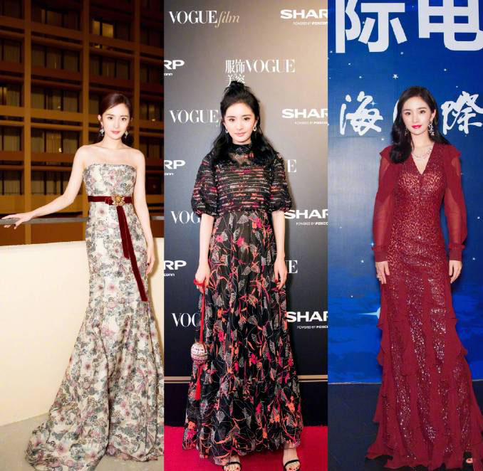 楊幂2017禮服合輯