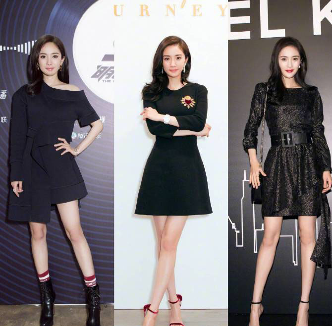 楊幂2017禮服合輯