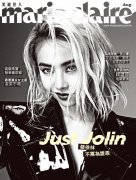 偷心盜賊蔡依林上線！登雜志封面大秀性感事業