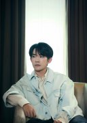 易烊千玺專訪：大學生活有點酷 擁有更多自主權