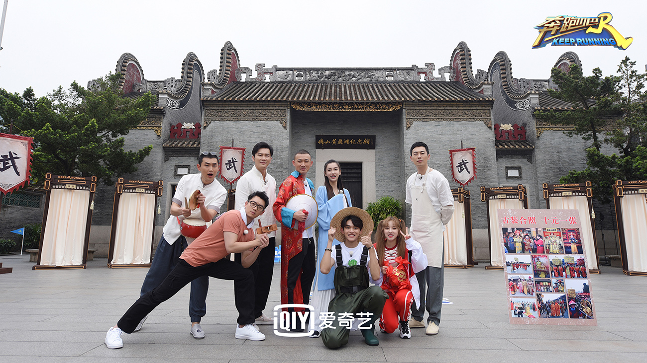 《奔跑吧》聶遠撕名牌連發盒飯 衛龍下周或同框