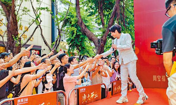 孫耀威出席深圳活動，保安嚴密。