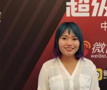 “追星錦鯉”李雪琴出席紅人節 稱：悲觀的人要