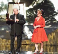 67歲洪金寶獲終身成就獎 調侃自己是&amp;quot;老鮮