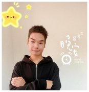 發際線男孩小吳走紅後已還清50萬欠款 現