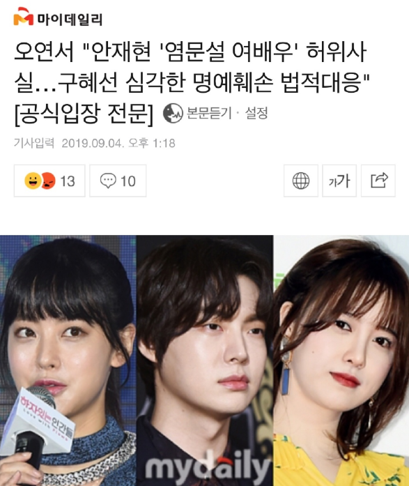 芝華仕全民升艙日，制造全民“星”體驗