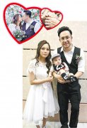 張致恒正式注冊結婚 承諾婚後會疼愛太太和兒子