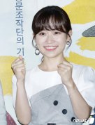 金瑟祺無辜卷入安宰賢離婚事件 緊急否認二人绯